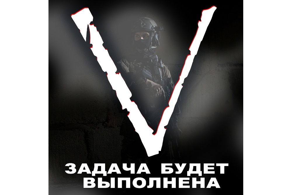  минобороны намекнули значить военной технике 
