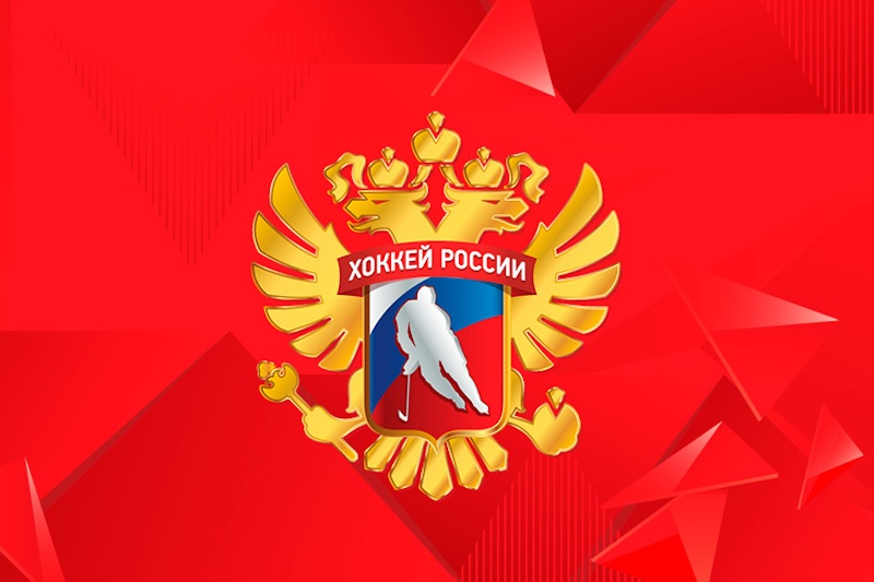  объявлен состав сборной россии хоккею олимпийские игры пекине 