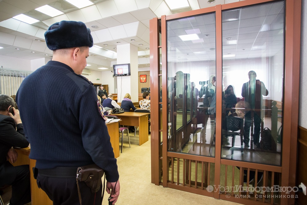  российских судах внимательно изучать надписи одежде 