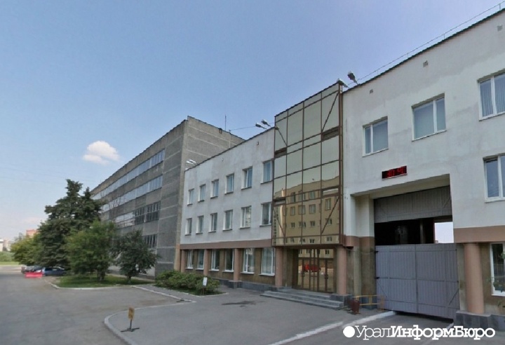  екатеринбургский завод снесут ради новостройки 
