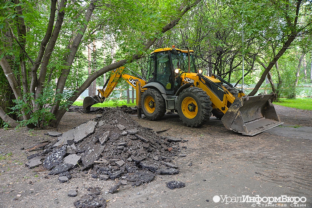  зеленой роще запретили рыть землю 