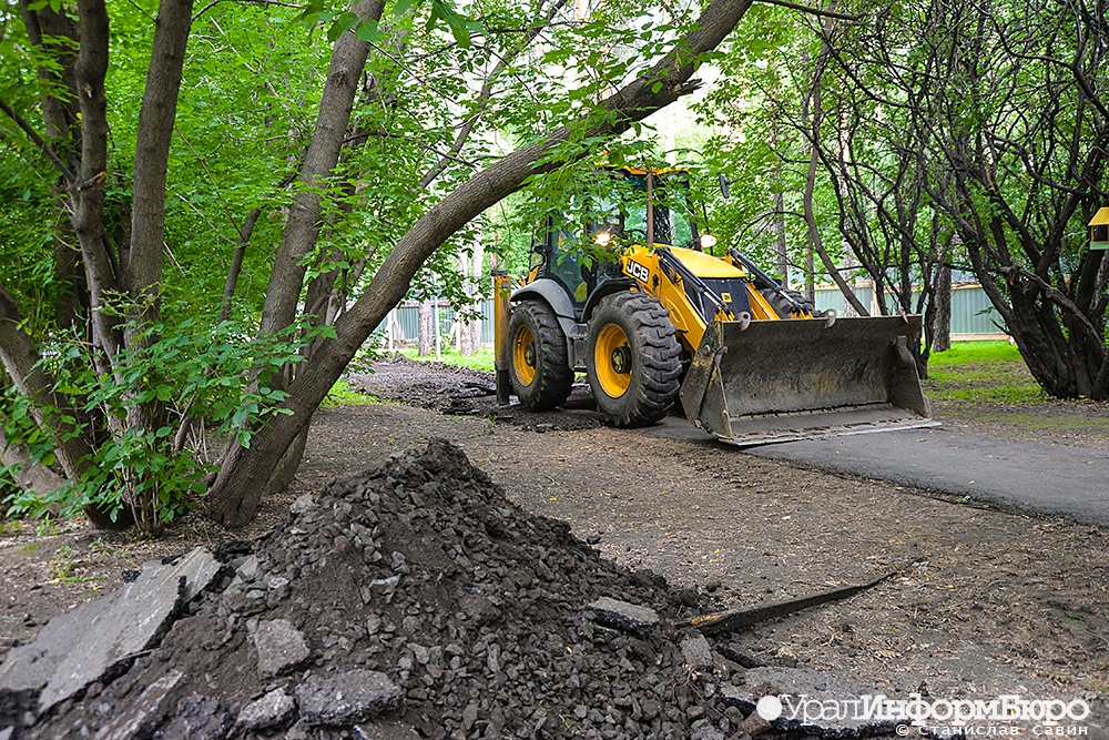  реконструкция зеленой рощи екатеринбурге вновь приостановлена 