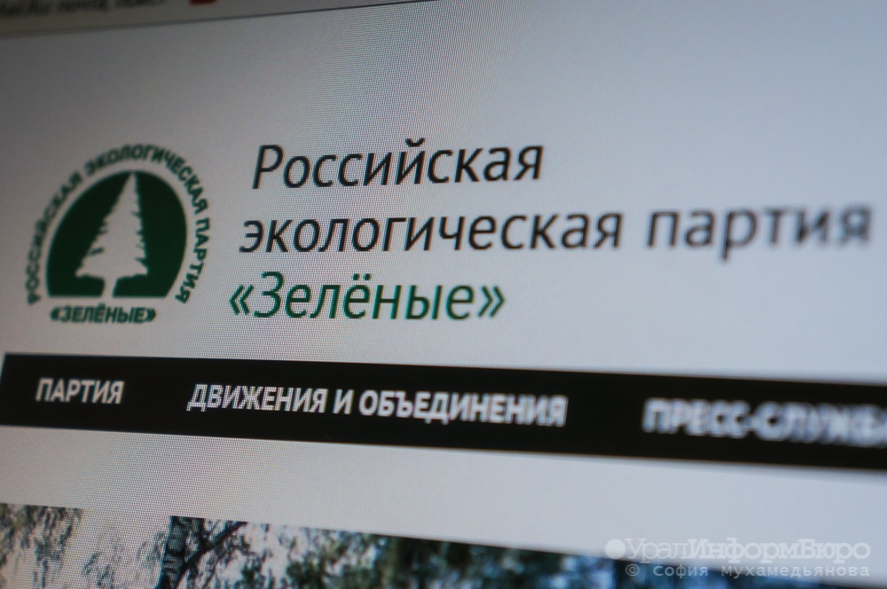 : uralinform.ru