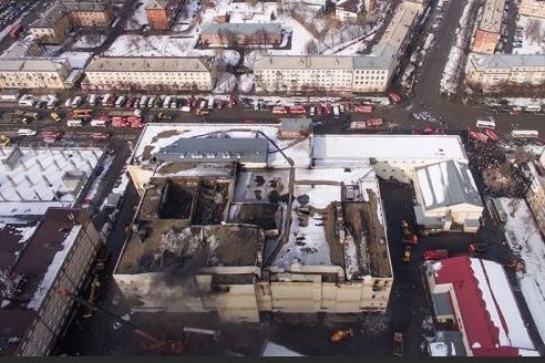  командир пожарного звена ответит гибель трц зимняя вишня 