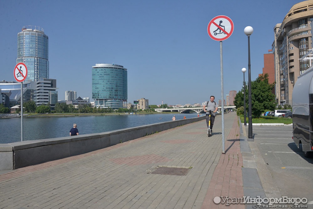  госдуме заговорили цифровой системе учета электросамокатов 