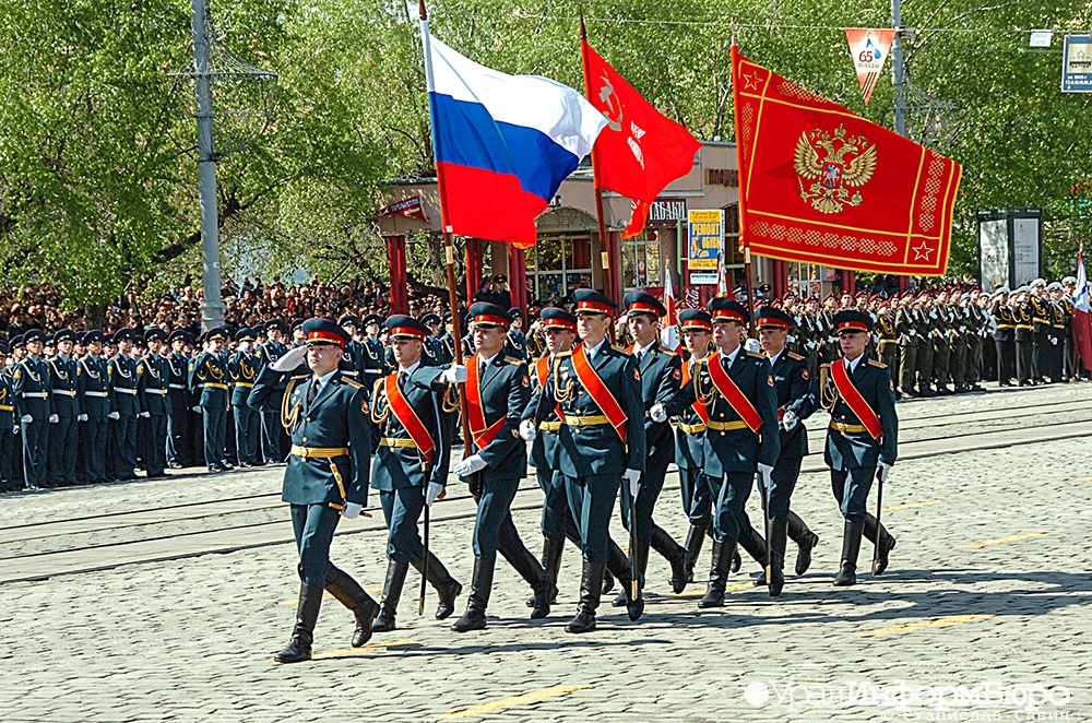  парад перенести победы 