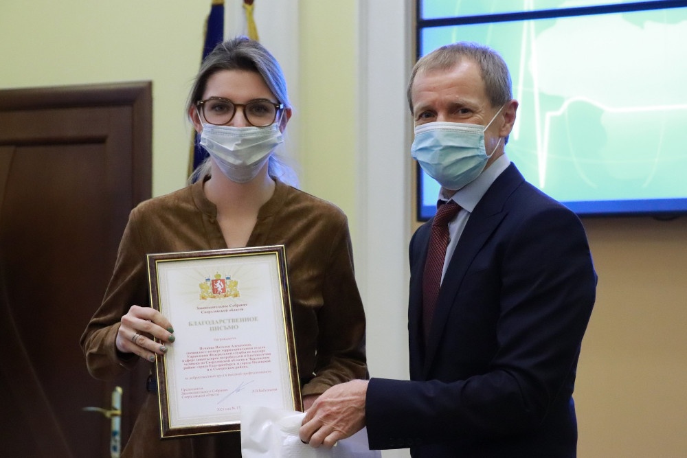  медикам октябрьского района екатеринбурга вручили грамоты благодарственные письма 