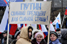 Театр поддержки ВэВэПэ