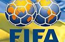 ��������� FIFA ��������� ������ �������������