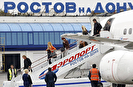 ��������������� �������� ���� ��������� Airbus � ������