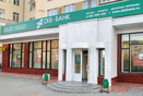 СКБ-банк отпустил комиссию на каникулы