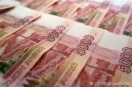 Свердловский Уралприватбанк вольется в федеральный Рост Банк