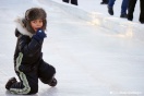 Ледовый городок в центре Екатеринбурга засияет вечером 29 декабря