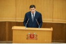 Свердловскому Заксобранию предложили отдать всю власть губернатору