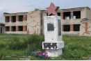В Челябинской области свиньи затоптали памятник участникам ВОВ