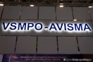 Корпорация ВСМПО-Ависма и "ОДК-Пермские моторы" продлили сотрудничество