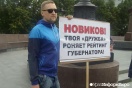 Свердловский министр проверит "Бухту Квинс"