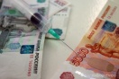 Полпред президента спросил губернаторов за наркоманию