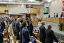 Ñâåðäëîâ÷àíå â Ãîñäóìå ãîòîâÿòñÿ "ïèëèòü" áþäæåò 2018 ãîäà