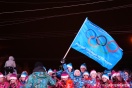 Российским спортсменам "светят" 4 миллиона за золото на Олимпиаде