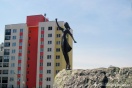Екатеринбургский Академический вошел в число "Примет Городов"