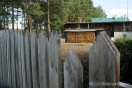 Земли екатеринбургских садоводов принесут в жертву ЭКСПО-2025