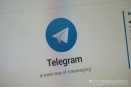 Для обхода блокировки Telegram использует военные технологии