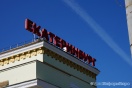Прибывших в Екатеринбург на поезде будут досматривать