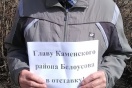 Дмитрий Анатольевич, главу увольте!