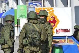 В Крыму украинские военные массово подают рапорты об увольнении