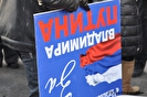 Трудяг Урала проморозили за Путина