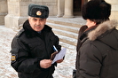 В Екатеринбурге обещанного полтора века ждут