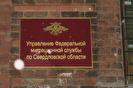 Убийственная очередь за загранпаспортом