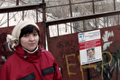 улица Фрезеровщиков