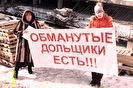 Рейд по "строительным" руинам Екатеринбурга