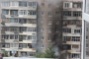 Взрыв дома в Екатеринбурге
