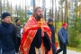 Трагедия в семье священника