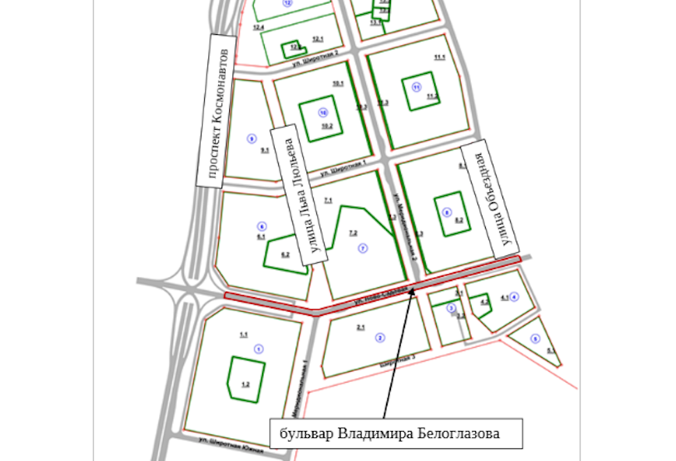 Бульвар владимира белоглазова. Бульвар владимира белоглазова. Бульвар владимира белоглазова. Бульвар владимира белоглазова. Бульвар владимира белоглазова.