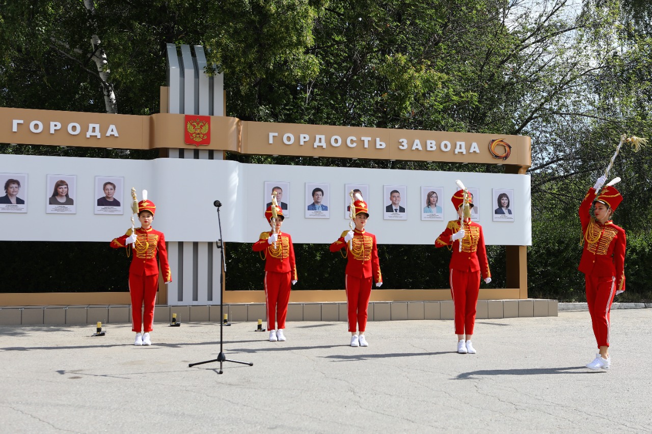День города верхняя пышма