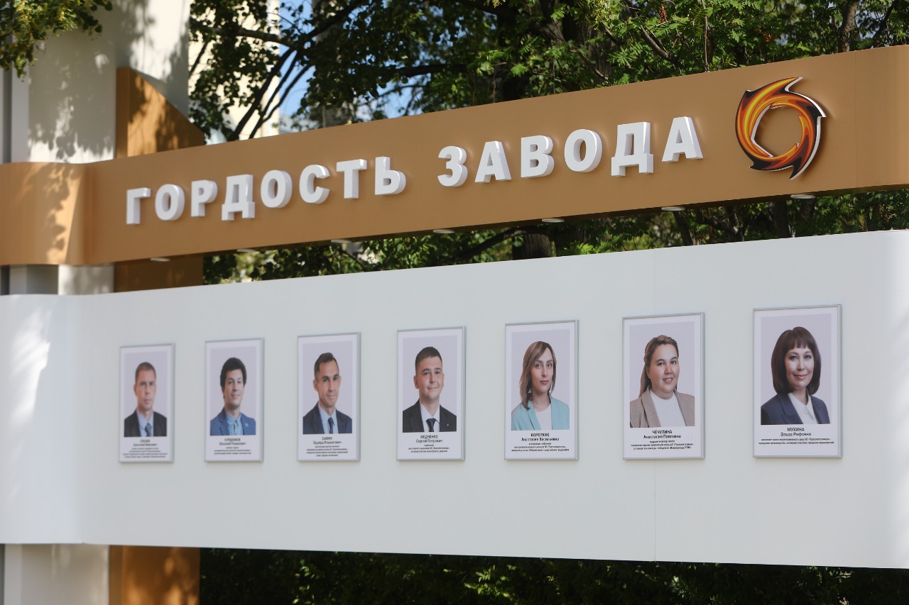 День города верхняя пышма