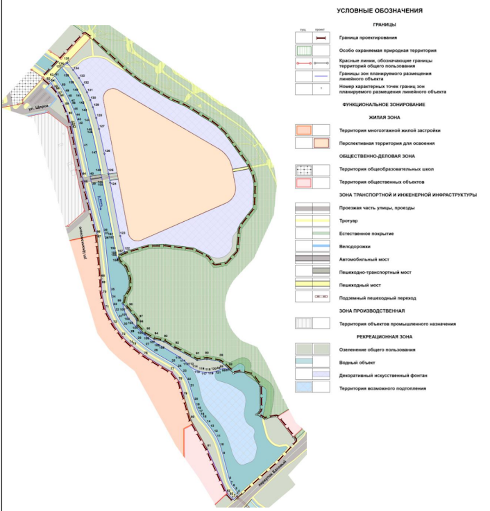 зоны охраны окн. планы по благоустройству реки исеть. как проверить земельный участок перед покупкой. зона охраны искусственных объектов. акватория казанки на карте вектор.