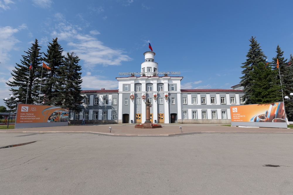 Файл:Pervouralsky Novotrubny Works - Central entrance.jpg - Википедия