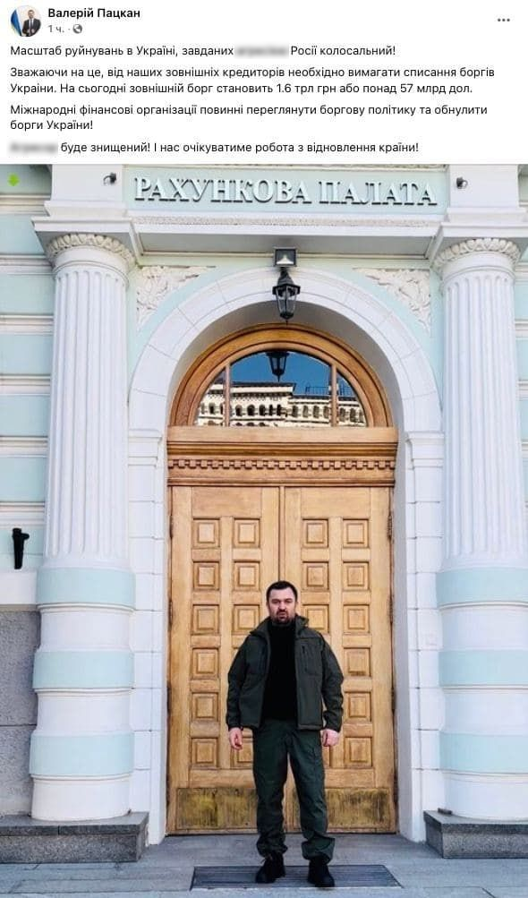 4 57 млрд. 4 57 млрд