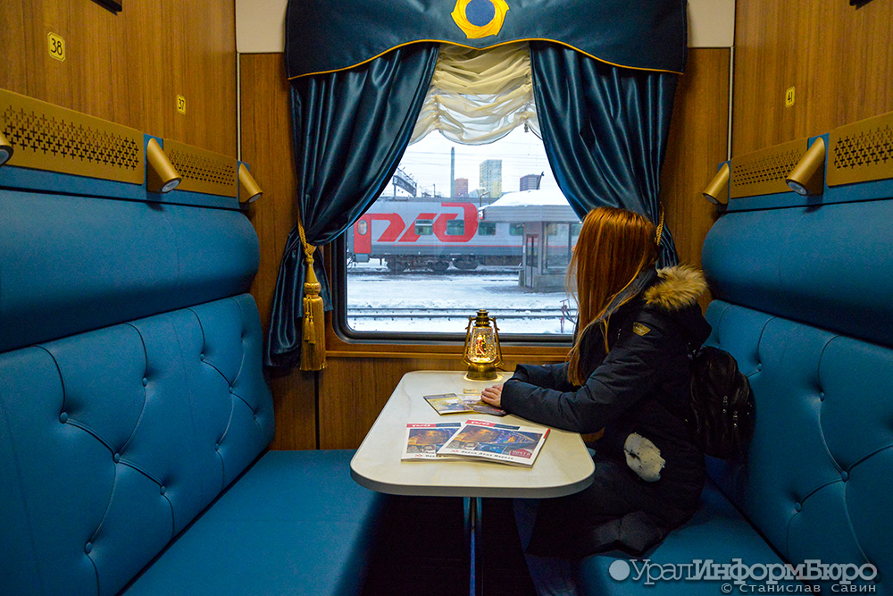 Туристический поезд из екатеринбурга