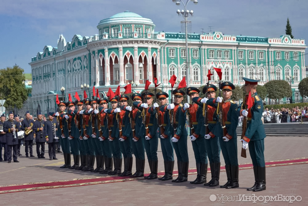 9 Мая Екатеринбург. День города Екатеринбург. Екатеринбург день города 23. Какие мероприятия будут 20 августа в Екатеринбурге. Свердловский 9 мая