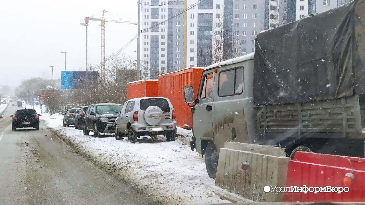 Ниссан на блюхера челябинск