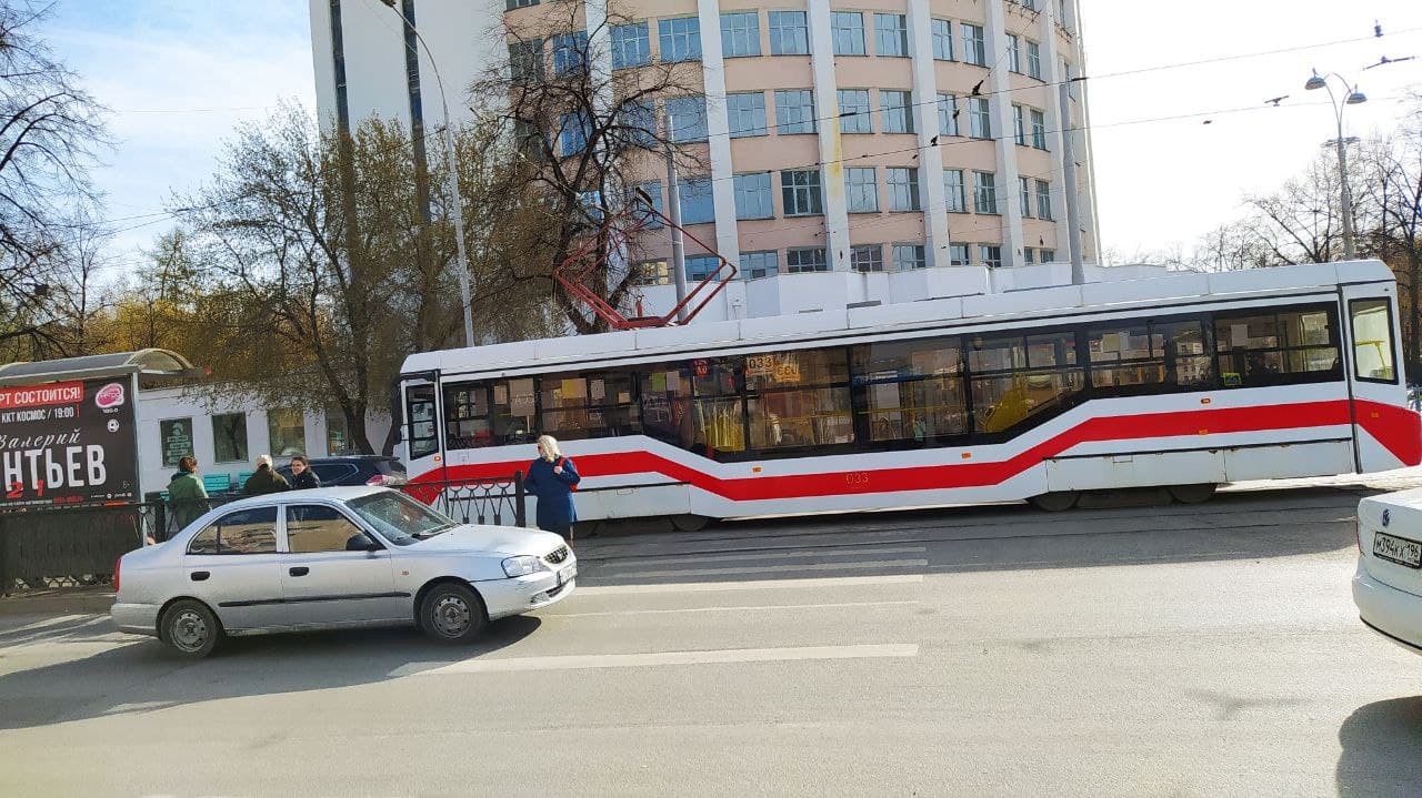 Трамвай Фотогалерея Екатеринбург
