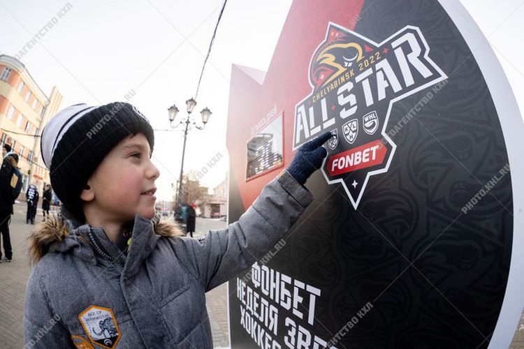 Неделю звезд хоккея в Челябинске отложили на год