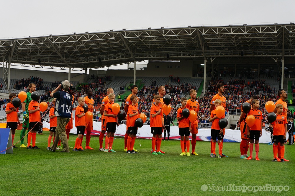 Уралмаш футбольный клуб