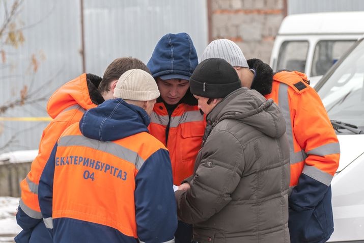 Газэкс каменск уральский сайт